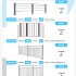 울타리(디자인형)